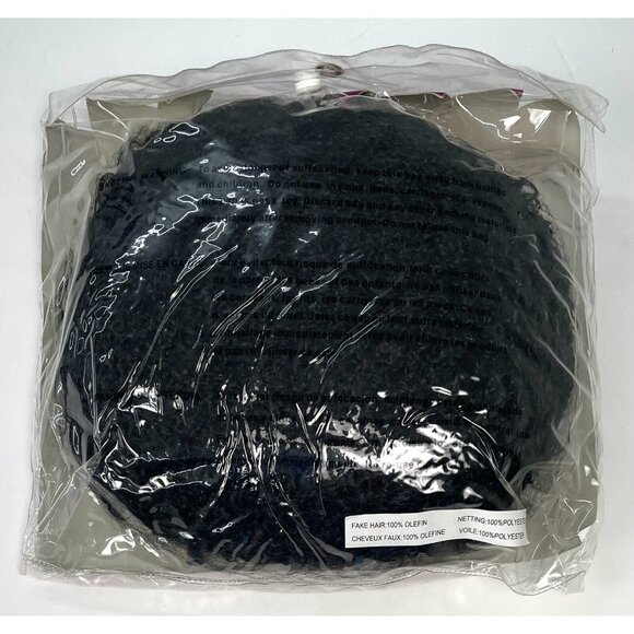 2011 DISGUISE Adult Tight-Curl Black AFRO WIG Olefin Disco 1970s #757-09 NIP NEW - Picture 2 of 2